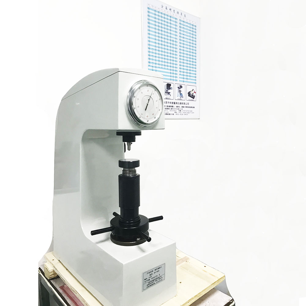 Rockwell Hardenness Tester